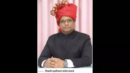 चिखली: महसूल विभागाशी संबंधित समस्यांचा ऑन स्पॉट होणार निपटारा