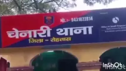 चेनारी: शराब पीने और बेचने के मामले में पुलिस ने तीन लोगों को किया गिरफ्तार