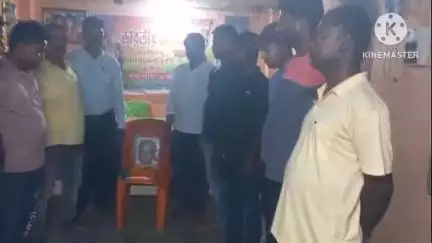 গোপীবল্লভপুর ১: প্রবীণ বিজেপি নেতা তথা প্রাক্তন কেন্দ্রীয় মন্ত্রী তপন শিকদারের প্রয়াণ দিবস উদযাপন করলেন বিজেপির দলীয় নেতৃত্বরা