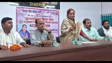 देसरी: वीपीएस महाविद्यालय में विधायक ने इंडोर जिम का किया शुभारंभ