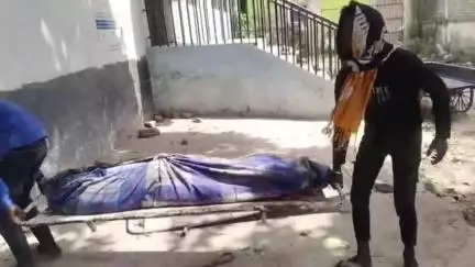 आरा: आरा रेलवे स्टेशन के समीप ट्रेन से कटकर अज्ञात महिला की मौत, पंचनामा रिपोर्ट में लाल पेटिकोट और हाथ में लोहे की चूड़ी