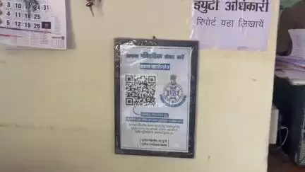 खातेगांव: खातेगांव सहित ज़िले के सभी थानों में क्यूआर कोड स्कैन कर पुलिस के बारे में अपना फीडबैक दे सकते हैं लोग