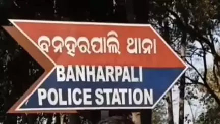 ଓରିଏଣ୍ଟ: ଝାରସୁଗୁଡା: କର୍ପାବାହାଲରୁ ଜଣେ ବ୍ୟକ୍ତି ଙ୍କ ଝୁଲନ୍ତା ମୃତଦେହ ଉଦ୍ଧାର