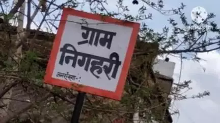 चंदिया: निगहरी बस स्टैंड से 21 वर्षीय महिला लापता, थाने में गुमशुदगी दर्ज