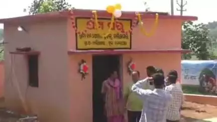 ପାଟଣାଗଡ: ଭାଲୁ ଦୋର ସମେତ ବିଭିନ୍ନ ଗ୍ରାମର ଗ୍ରାମ୍ୟ ଜଳ ଯୋଗାଣ ପ୍ରକଳ୍ପର ଶୁଭ ଉଦଘାଟନ କଲେ ଉପ ମୁଖ୍ୟମନ୍ତ୍ରୀ