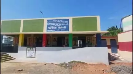 செய்யாறு: வடங்கப்பட்டு கிராம அரசு ஆரம்பப்பள்ளியில் எரிவாயு கசிந்து தீ விபத்து - உடனடியாக தீ அணைக்கப்பட்டதால் அசம்பாவிதம் தவிர்ப்பு