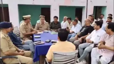 छिबरामऊ: कोतवाली परिसर में पीस कमेटी बैठक का आयोजन, जिलाधिकारी ने सभी को दिए आवश्यक दिशा-निर्देश