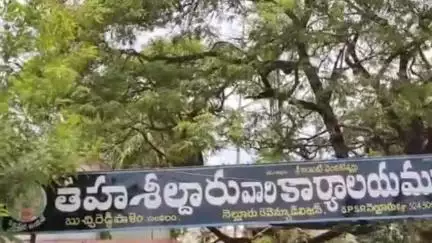కొవ్వూరు: బుచ్చిలో సిమెంట్ రోడ్డుకు శంకుస్థాపన చేసిన బుచ్చి చైర్పర్సన్ మోర్ల సుప్రజా మురళి