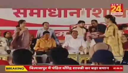 #सुशासन_तिहार, कितना असरदार?

NEWS 24 - 2


#ChhattisgarhNews #छत्तीसगढ़िया #chhattisharh #cg #सु