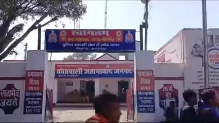 बीसलपुर: जहानाबाद थाना क्षेत्र में विवाहिता को दहेज के लिए प्रताड़ित करने के मामले में पुलिस ने दर्ज किया मुकदमा