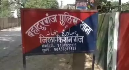 बहादुरगंज: बहादुरगंज पुलिस ने जानलेवा हमला कर मारपीट करने के मामले में 5 लोगों को गिरफ्तार कर जेल भेजा