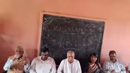 हरलाखी: फुलहर गांव में कुशवाहा सम्मेलन का आयोजन किया गया