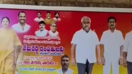 కొవ్వూరు: ఎంపీ వేమిరెడ్డి ప్రభాకర్ రెడ్డి దంపతుల సమక్షంలో టీడీపీ తీర్ధం పుచ్చుకున్న కమ్మపాళెంకు చెందిన వైసీపీ నాయకులు