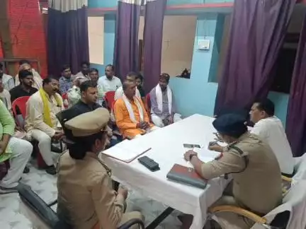 माधौगढ़: रेडर थाने में आगामी त्यौहार को लेकर पीस कमेटी की हुई बैठक, एसडीएम और सीओ रहे मौजूद