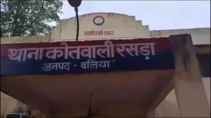 रसड़ा: छिब्बी गांव में खिड़की बंद करने का विरोध करने पर दो पक्षों में हुई मारपीट में 3 लोग घायल, 4 लोगों पर मुकदमा दर्ज