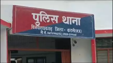 विजयराघवगढ़: झिरिया के पास तेज रफ्तार पिकअप की टक्कर से एक वृद्ध गंभीर रूप से घायल, अस्पताल में भर्ती