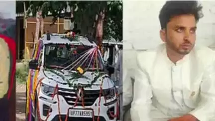 घाटमपुर: रेउना में दूल्हे की करतूत देखकर दुल्हन ने शादी से किया इनकार, अगले दिन लेकर पहुंचा था बारात