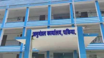 चकिया पिपरा: मेहसी नगर पंचायत चुनाव के लिए एक मुख्य पार्षद, दो उप मुख्य पार्षद और 14 वार्डों के प्रत्याशियों ने किया नामांकन