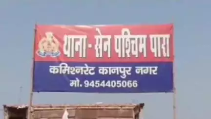 घाटमपुर: गंगापुर कॉलोनी में दबंगों ने दलित को नगर निगम टंकी से पानी भरने से रोका, मारपीट के बाद की पुलिस से शिकायत