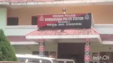 ରାଉରକେଲା ଇଣ୍ଡଷ୍ଟ୍ରିଆଲ ଟାଉନସିପ ପୋଲିସ ଷ୍ଟେସନ: ଇସ୍ପାତନଗରୀ ରାଉରକେଲାର ବନ୍ଧମୁଣ୍ଡା ପୋଲିସ ପ୍ରେମନଗର ଅଞ୍ଚଳରେ ଡକାୟତ ମାନଙ୍କ ବଡ଼ ଧରଣର ଡକାୟତି ଯୋଜନାକୁ ନିଷ୍କ୍ରିୟ କରିଦେଇଛନ୍ତି