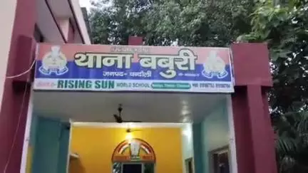 सकलडीहा: मनबढ़ युवकों ने बबुरी थाने में तैनात दरोगा के साथ की मारपीट व वर्दी फाड़ी, 3 आरोपी गिरफ्तार
