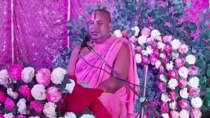 पताही: जिहुली हनुमान मंदिर में आयोजित श्रीविष्णु महायज्ञ में कथावाचक धर्मेंद्र शास्त्री ने श्रीकृष्ण की बाल लीला का किया वर्णन