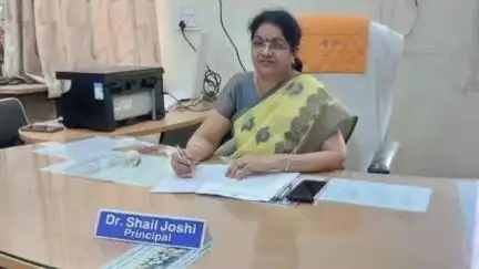 छतरपुर नगर: प्रधानमंत्री कॉलेज ऑफ़ एक्सीलेंस, खरगोन की प्राचार्य डॉ शैल जोशी हुईं सेवानिवृत्त