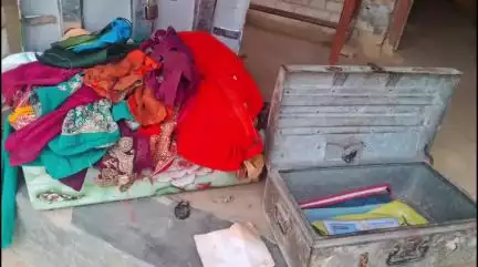 केवटी रनवे: रैयाम थाना क्षेत्र के पचाढ़ी गांव स्थित घर से नकदी और लाखों का सामान चोरी
