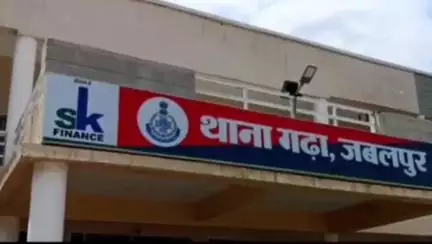 जबलपुर: सेक्स रैकेट चलाने वाला पूर्व मंडल अध्यक्ष अतुल चौरसिया भाजपा से निष्कासित, पुलिस ने भेजा जेल