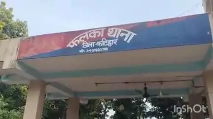 फलका: हँसेली भूमिवाद मामले में जख्मी वीणा देवी के बयान पर बीस नामजद और 50 अज्ञात पर मामला दर्ज, तीन गिरफ्तार