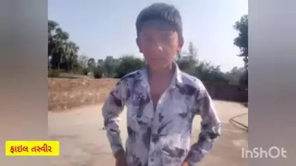 કાલોલ: ખંડેવાળ ગામના તળાવમાં પગ લપસી જતાં તળાવમાં ડૂબી ગયેલા 12 વર્ષીય કિશોરનું મોત,
પરિવારજનો અને ગામમાં ભારે શોક છવાયો.