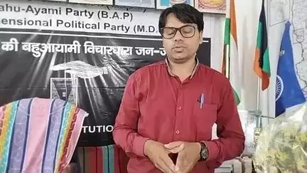 #बहुआयामी_दल की_मुस्लिम समाज मौलानाओ से अपील इस्लामिक सेटगेटअप से न शामिल हो राजनीतिक समारोह TV चैनल