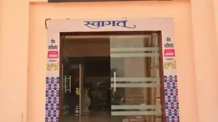 Mock parliament युवा संसद गोरखपुर
