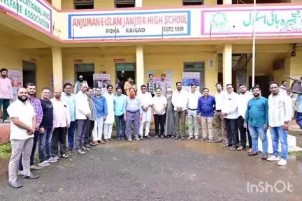 रोहा: रोहात यंग युनिटी वेल्फेअर असोसिएन व मरहुम अलीभाई रोगे यांच्या स्मरणार्थ मोफत आरोग्य तपासणी शिबीराचे आयोजन