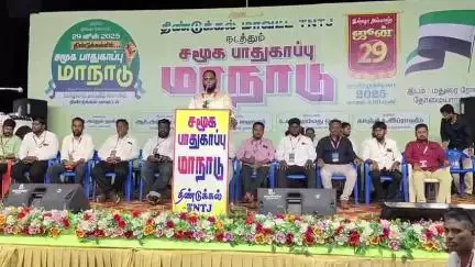 திண்டுக்கல் கிழக்கு: முதல்வர் தமிழகத்தில் பூரண மதுவிலக்கு வேண்டும் தோமையார்புரத்தில் நடைபெற்ற சமூக பாதுகாப்பு மாநாட்டில் TNTJ மாநில தலைவர் பேட்டி
