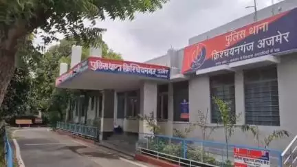 अजमेर: पड़ोस के रहने वाले अंकल ने नाबालिग के साथ किया गलत काम, क्रिश्चियन गंज थाने में दी गई मामले की शिकायत