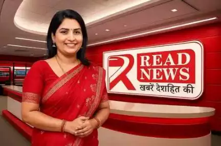 *अब हर जिले में होगा READ NEWS रिपोर्टर – जुड़िए देश की सबसे तेज़ न्यूज़ टीम से*