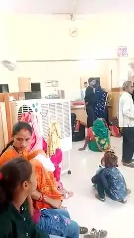 manikpur aryavart bank 


chitrakoot utter Pradesh