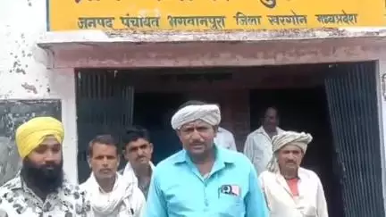 खरगौन: जिले की धूलकोट पंचायत में घोटाला करने पर सरपंच को हटाया गया, 22 जुलाई को होगा उपचुनाव