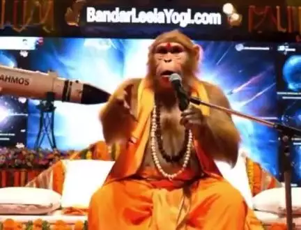 Bandar leela Yogi ने एक और नई मिसाइल दाग़ दी !