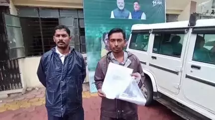 नरसिंहपुर: खमारिया ग्राम पंचायत में फर्जी बिल लगाकर निकाली गई राशि, ग्रामीण ने जांच की मांग को लेकर डीएम को दिया आवेदन