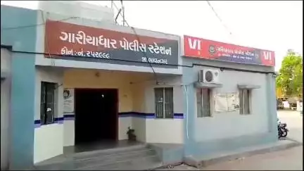ગારિયાધાર: શહેરમાં વેપારી પર હુમલો કરવાની ઘટનામાં અજાણ્યા શખ્સ સામે ગુનો દાખલ કરવામાં આવ્યો