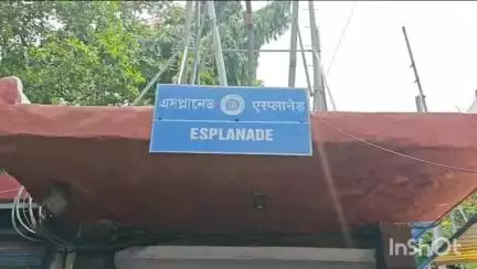 কলকাতা: কলকাতায় সপ্তাহের প্রথম দিনেই চরম ভোগান্তি মেট্রো পরিষেবায়