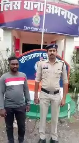 अभनपुर: अभनपुर थाना क्षेत्र में शांति भंग करने वाले आरोपी को पुलिस ने किया गिरफ्तार