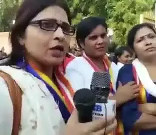 inka kay karna chaye Bhai ye bol kay rahi hai shree ram k bare me