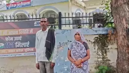 मैनपुरी: एलाऊ क्षेत्र निवासी पीड़िता ने चौकी इंचार्ज पर अपने पति के ऊपर जूता मारने का आरोप लगाया, एसपी से की शिकायत