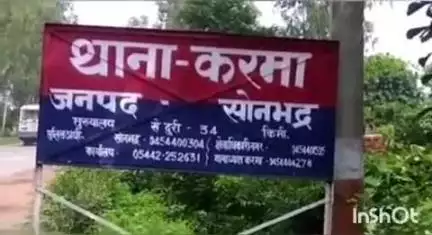 घोरावल: जोगिनी गांव में बेटे की शादी के लिए लिया पैसा, सूदखोरों ने बदले में लिख ली जमीन, मदद के बदले पुलिस ने थमाया मुकदमा