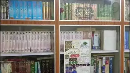 कन्नौज: पूरी दुनिया में मोहर्रम शरीफ में खासतौर पर 10 को मनाया जाता है, जानिए मोहर्रम में 10 तारीख खास क्यों होती है
