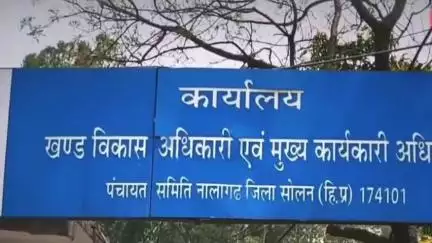 नालागढ़: नालागढ़ में सनसनीखेज घोटाला: बाइक और कार से रेत ढुलाई, पुलिस कार्रवाई में जुटी मलैंहणी पंचायत प्रधान और सचिव के खिलाफ