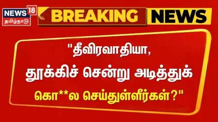 Sivagangai Case | "தீவிரவாதியா, தூக்கிச் சென்று அடித்துக் கொ**ல செய்துள்ளீர்கள்?" | Highcourt